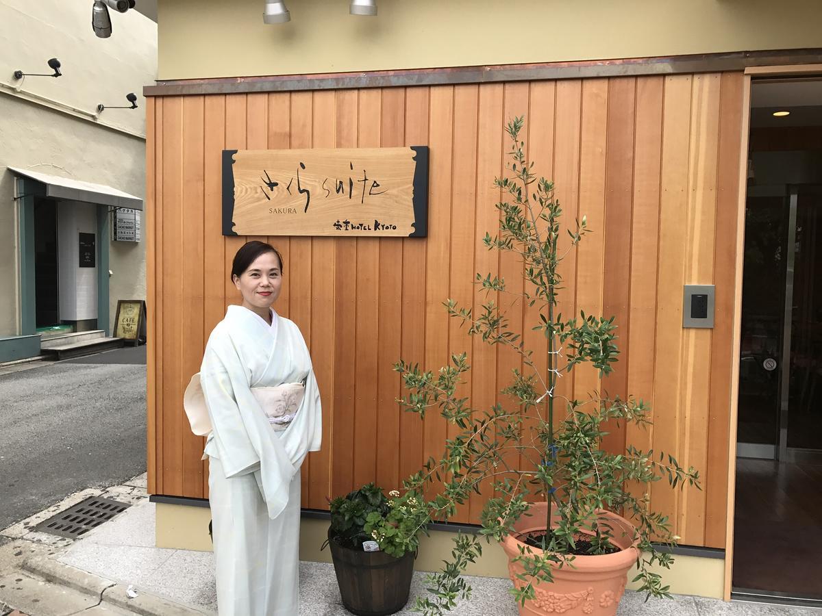 Sakura Suite Kioto Exterior foto
